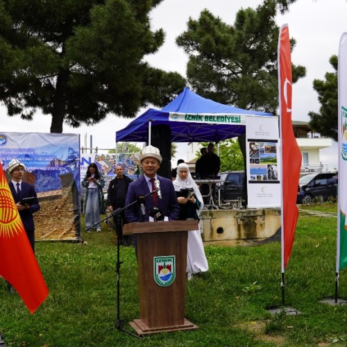 Haber Fotoğrafı